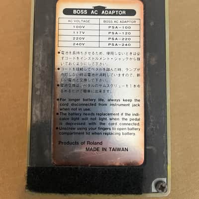 Boss SD-2 Dual OverDrive (Silver Label) 1993 - 1998 - Yellow image 2