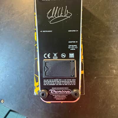 Dunlop EVH95 Eddie Van Halen Signature Cry Baby Wah image 4