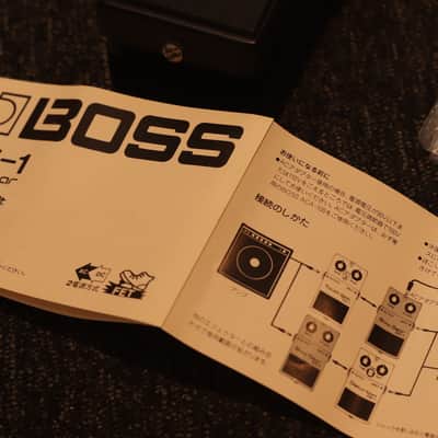 Boss SG-1 Slow Gear 1979 image 19