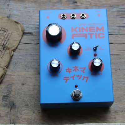 Dreadbox Kinematic Blue image 1