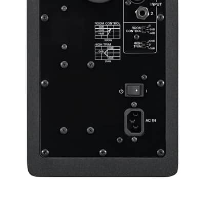 Yamaha HS5 70 Watt 5" Woofer Studio Monitor White image 2
