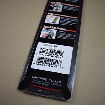 Canopus Vintage 14” 20-Strand Chrome Plated (CPSL-14NP) Snare Wires image 5