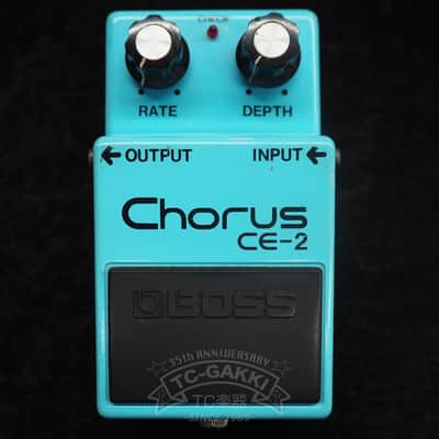 BOSS CE-2 Chorus (Silver Screw/JAPAN) image 4