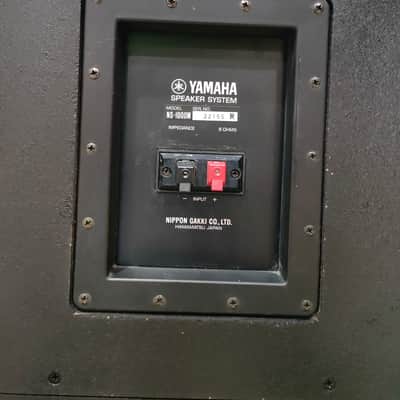 Yamaha NS1000 M MONITOR PAIR SPEAKERS VINTAGE image 10