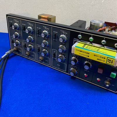 Funky 1978 Guyatone Mk-50 PA system- spring reverb having, 8 track playing, made in Japan gem image 23
