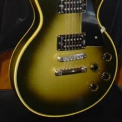 Gibson Les Paul Custom 1978 - 1985 Silverburst image 13
