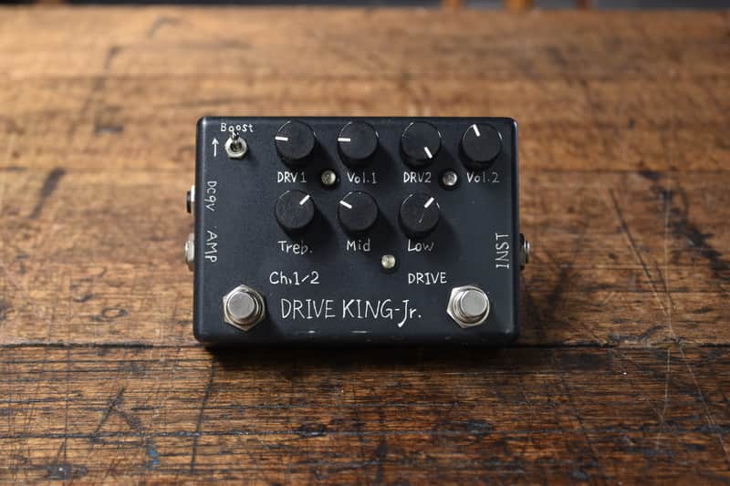 Shin's Music Drive King Jr image 1