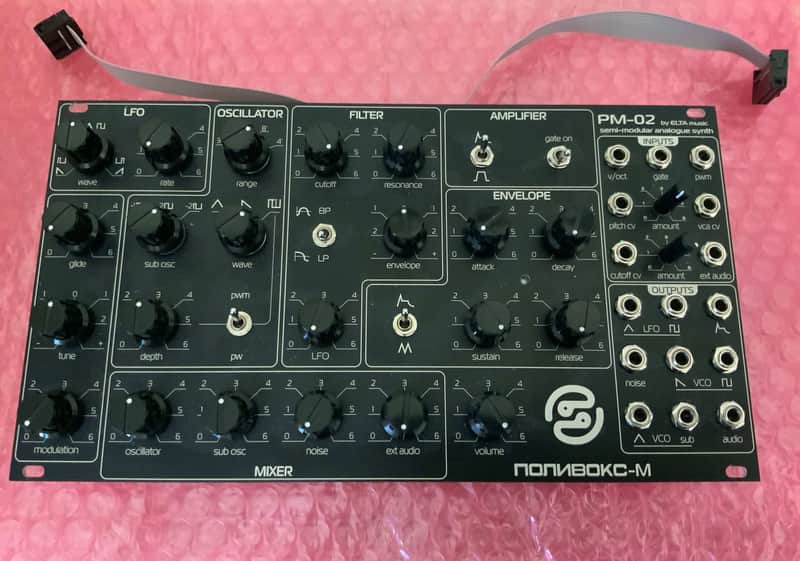 Elta Music PM-02 Polivoks-M Eurorack Module image 1