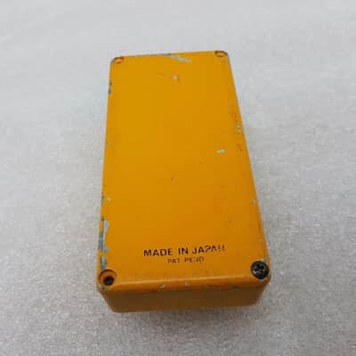 70's IBANEZ STEREO BOX TREMOLO made in JAPAN image 2