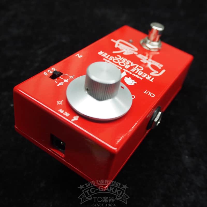 2010's KAT/BMG(BRIAN MAY GUITARS) TREBLE BOOSTER CLASSIC | Reverb