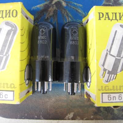 Pair NOS 6V6GT(6N6C) Power Tubes, Vintage Russian 1970s Mililtary Spec, Reflector Manufactured, Ex Performance, NEW 1970s - black image 1
