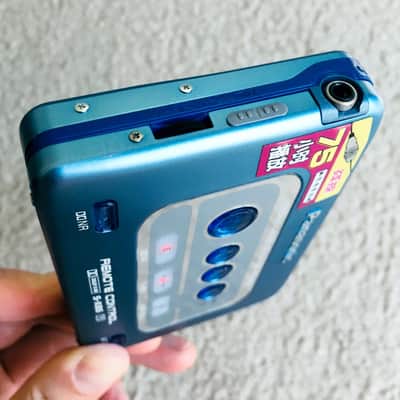WALKMAN CASSETTE PANASONIC RQ-SX52 EUR 33,00 - FR