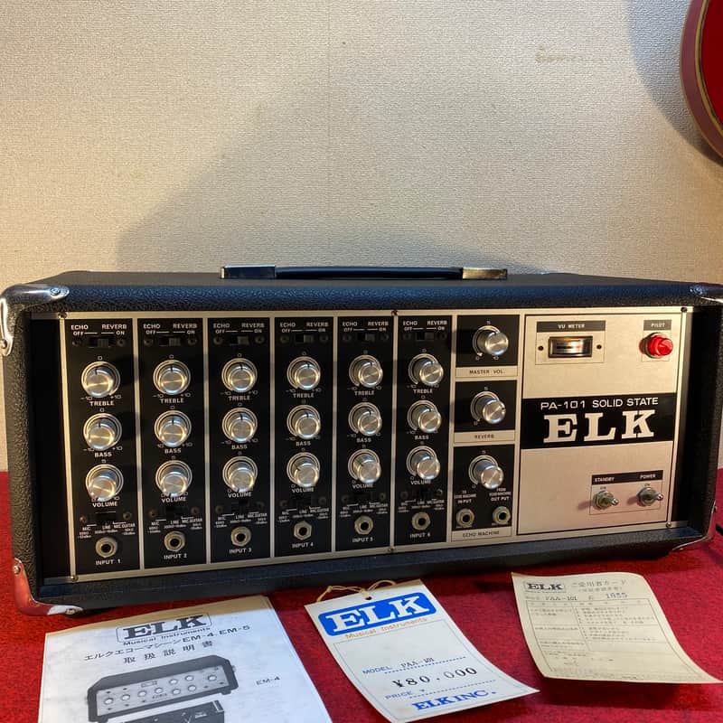 1976 Elk PA-101 with built in spring reverb and send/return- Nice