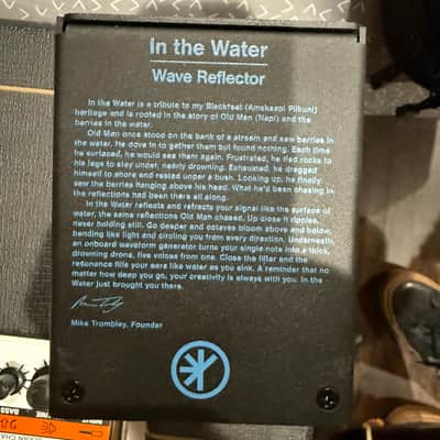 NativeAudio In the Water Wave Reflector Pedal 2026 image 6