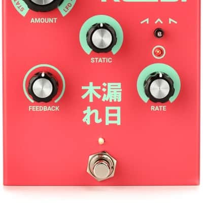 Dreadbox Komorebi Analog Chorus/Flanger Effect Pedal image 2