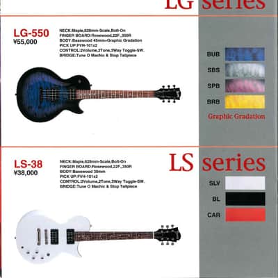 Burny LG-550 | Reverb