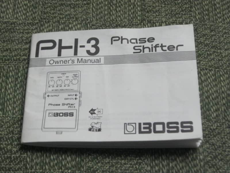 used (less than lite average wear) genuine Boss Owner's Manual for PH-3 Phase Shifter (NO: pedal / other items) 2000s (copyright year 2002) white matte paper / black print & graphic [5 inches across (unopened), 3 & 1/2 inches high] 32 pages cover to cover image 1