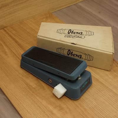 Ibanez PT 1000 wah form 1970 blue metallic image 3