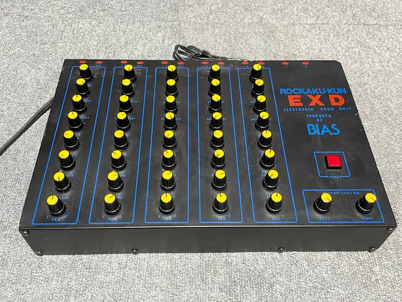 BIAS EXD Rockaku-kun Anarog Drum Synthesizer image 1