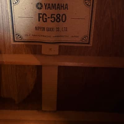 Yamaha FG-580 1971 image 2