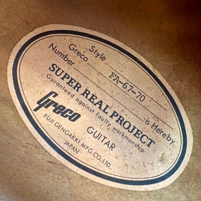 Greco Super Real 1987 FA-95/ FA-80 FA-67-70 L4-C Natural maple original vintage archtop jazz guitar MIJ Japan Fujigen image 5