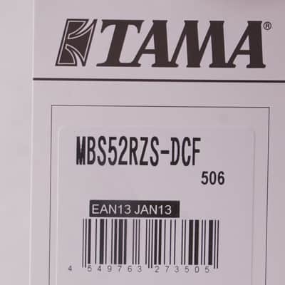 TAMA Starclassic Performer 22''x16'' Bass Drum Dark Cherry Fade Professional Series image 6