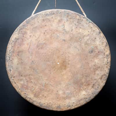 Rare 18.5" Gangsa Gong (gansa, gungsa) Bild 1