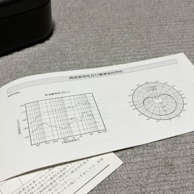 YAMAHA MZ205Be Beryllium capsule w/Case, Manual, Original box image 11