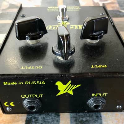 Electro-Harmonix Big Muff Pi v8 first series (Black Russian) 2000 image 6