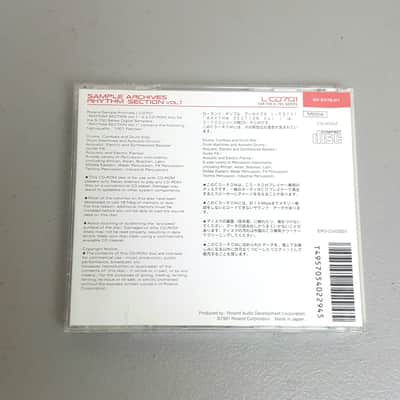 Roland L-CD701 "Rhythm Section Vol 1" Sampler CD Rom Library - S-770/750/760 SP-700 image 3