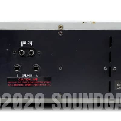 Yamaha EM-90 Ensemble Mixer *Soundgas Serviced* image 5