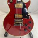 Gibson Les Paul Custom with Kahler 1985 with case!