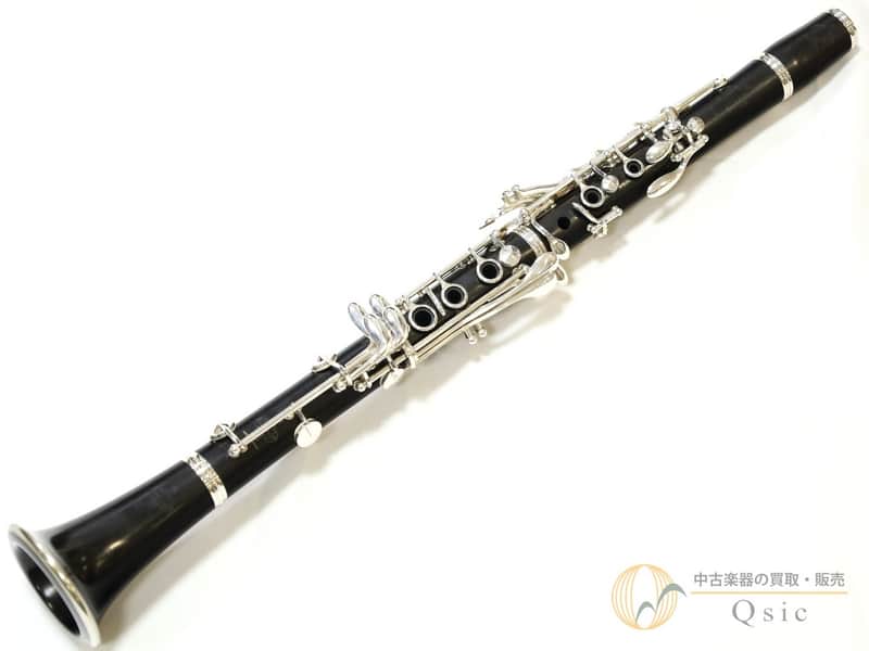 Buffet Crampon E13 Bb image 1