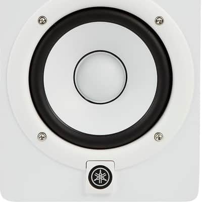Yamaha HS5 5" Powered Studio Monitor, White image 2