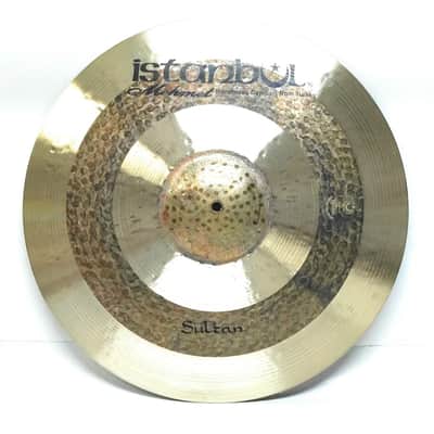 Istanbul Mehmet Sultan Cymbal Pack Box Set image 5