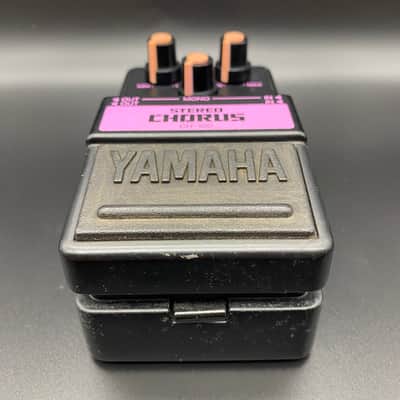 Yamaha CH-100 Stereo Chorus image 5