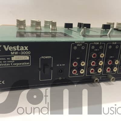 Vestax MW-3000 | DJ Mixer | Rare | NOS | Vintage in mint green