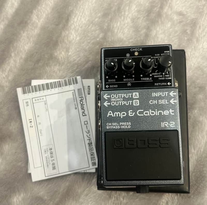 Boss IR-2 Amp & Cabinet
