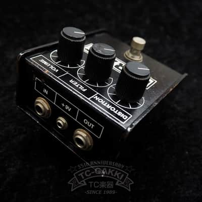 ProCo Small Box RAT 1984 Black with Black Lettering (White Face RAT) image 2