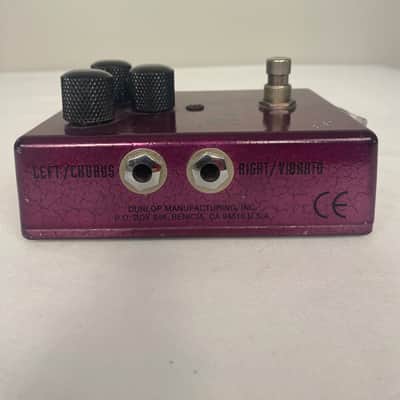 *RARE* Dunlop UV1SC Uni-Vibe Stereo Chorus 2001 - 2005 - Hammered Metal image 2