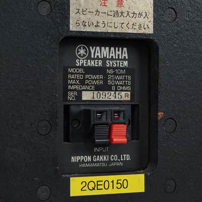 YAMAHA NS-10M Speakers – Professionally Restored – Fully Tested –1-Year Warranty image 15