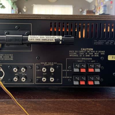Sansui 5050 - Silver with wood siding image 10