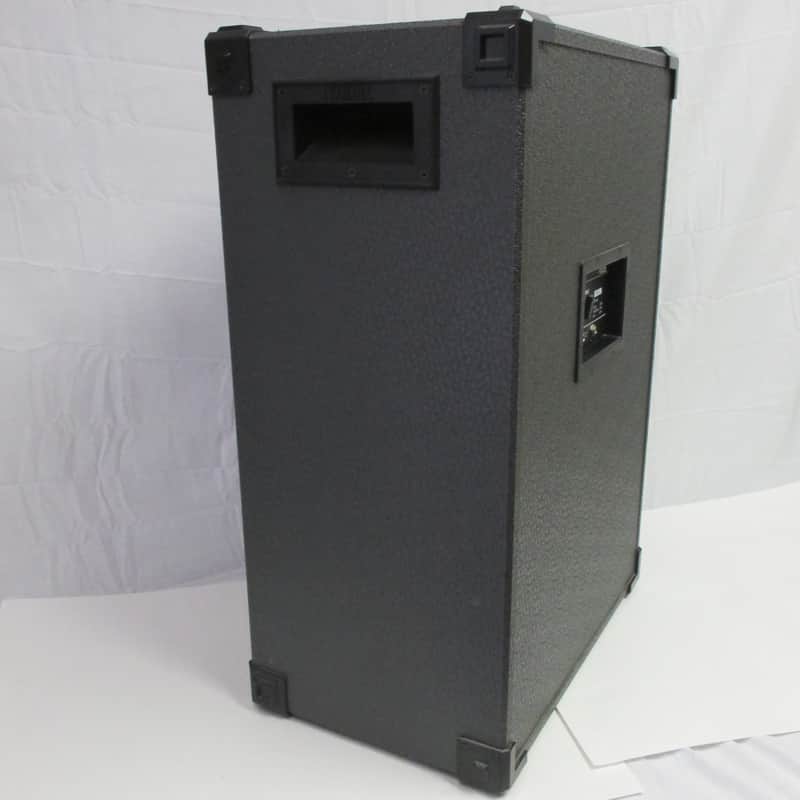 Yamaha S115H II PA Speaker Cabinet | Reverb
