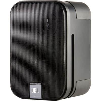 JBL Control 2P 5.25" 2-Way Powered Speaker (Pair) image 3