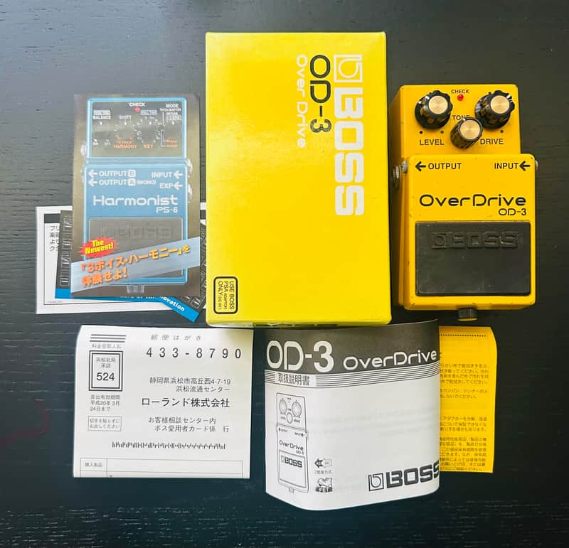 Boss OD-3 OverDrive (Silver Label)
