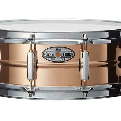 Pearl Sensitone Premium Beaded 14x5 - Phosphor Bronze image 1