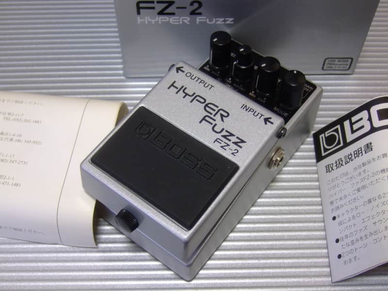 MINT Boss FZ-2 Hyper Fuzz w/ Original Box & Manual (Silver Label) 1993 - 1997 - Silver Bild 1