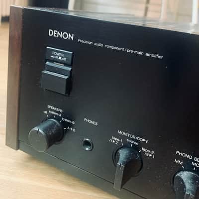 Denon PMA-900V Integrated Amplifier Hi-Fi Rare New Binding Posts Full-Function image 6