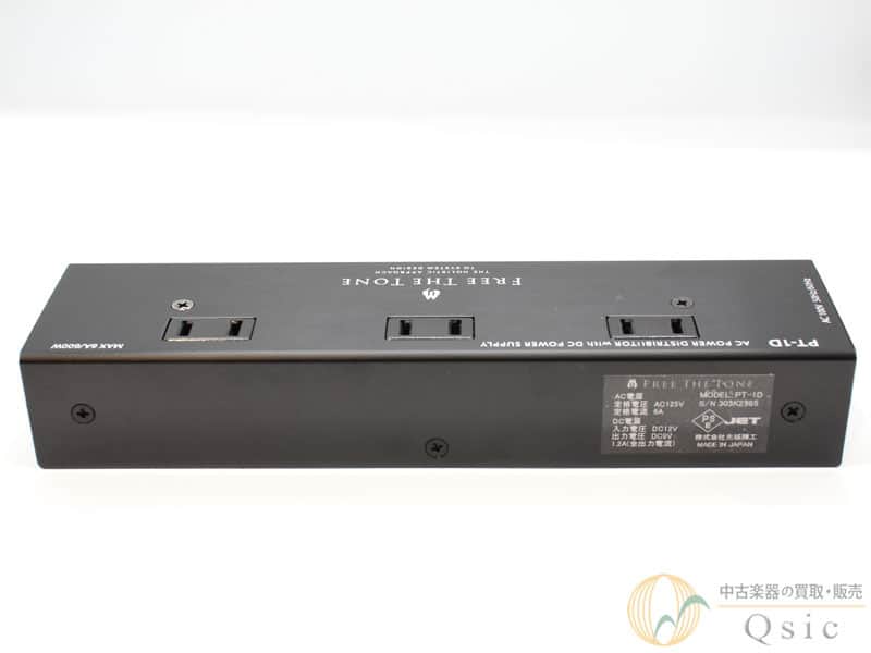 Free The Tone PT-1D | Reverb Sweden