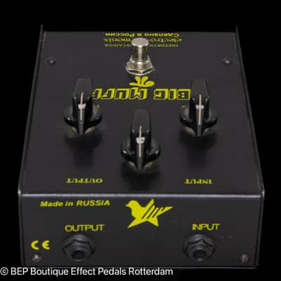 Electro-Harmonix/Sovtek Black Russian Big Muff π V8 Small Box 6 Screws as used by MUSE image 7